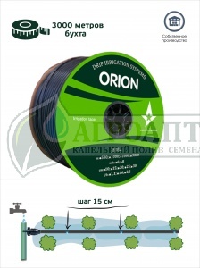   Orion L, , 6mil,  15,  1,0-3,2/., 3000  