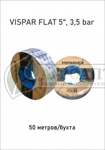   VISPAR FLAT, 5  3,5 bar, 50  .