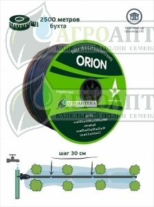   Orion XL, , 6mil,  10,  1,0-3,2/., 500