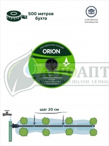   Orion L, , 6mil,  25,  1,0-3,2/., 1000  